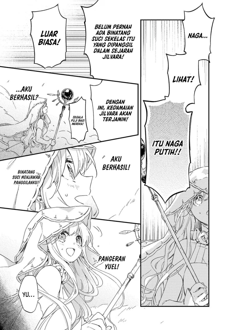 Kiraware Majo to Karada ga Irekawatta Keredo, Watashi wa Kyou mo Genki ni Kurashiteimasu! chapter 1