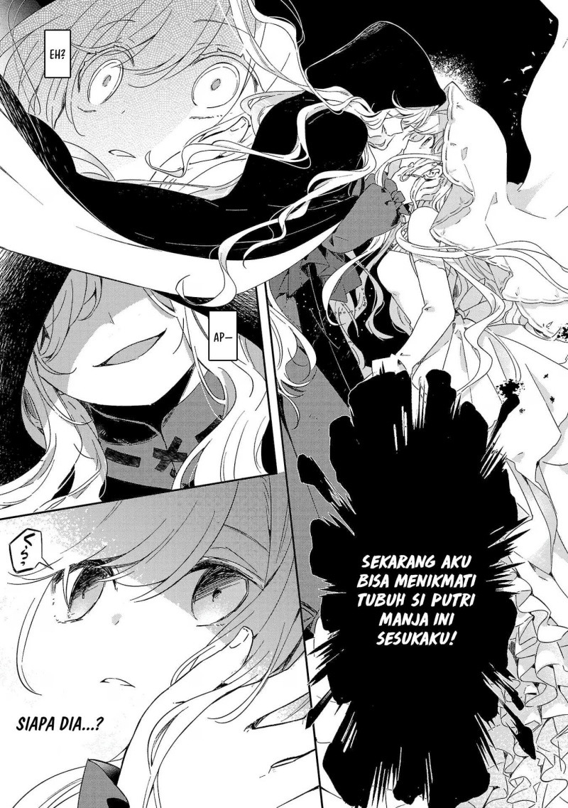 Kiraware Majo to Karada ga Irekawatta Keredo, Watashi wa Kyou mo Genki ni Kurashiteimasu! chapter 1
