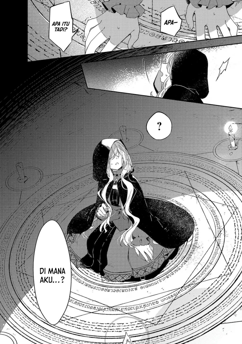 Kiraware Majo to Karada ga Irekawatta Keredo, Watashi wa Kyou mo Genki ni Kurashiteimasu! chapter 1