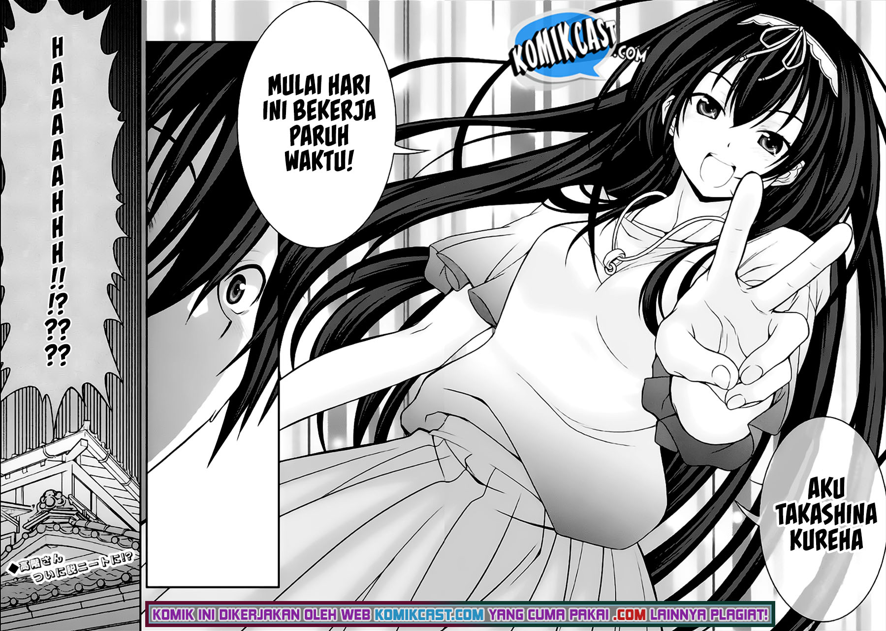 Kirei na Kurokami no Takashina-san (Mushoku) to Tsukiau Koto ni Natta chapter 9