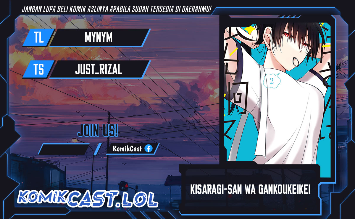 Kisaragi-san has a Piercing Gaze Chapter 07 Bahasa Indonesia