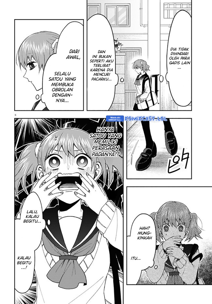 Kisaragi-san has a Piercing Gaze Chapter 07 Bahasa Indonesia