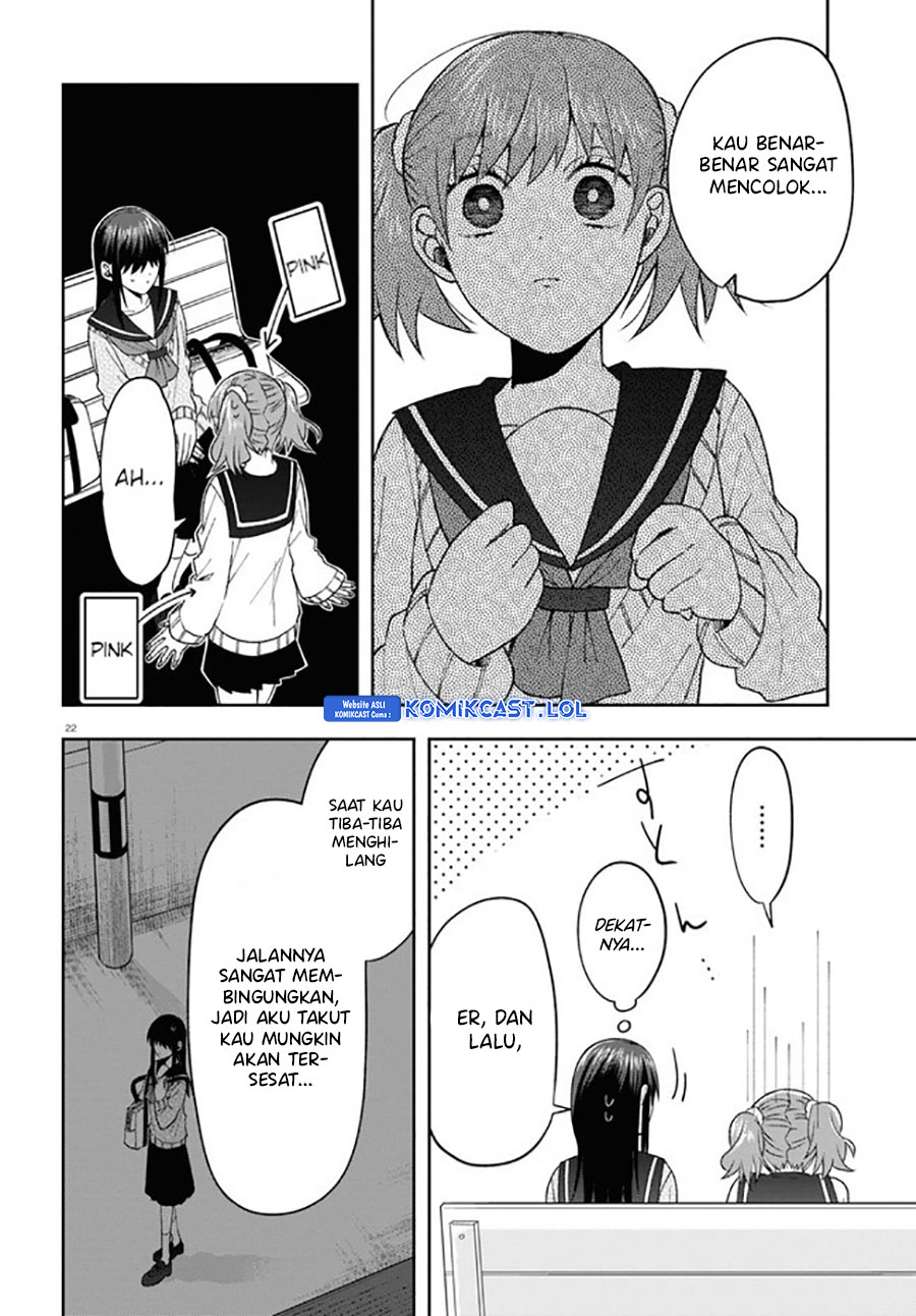 Kisaragi-san has a Piercing Gaze Chapter 07 Bahasa Indonesia