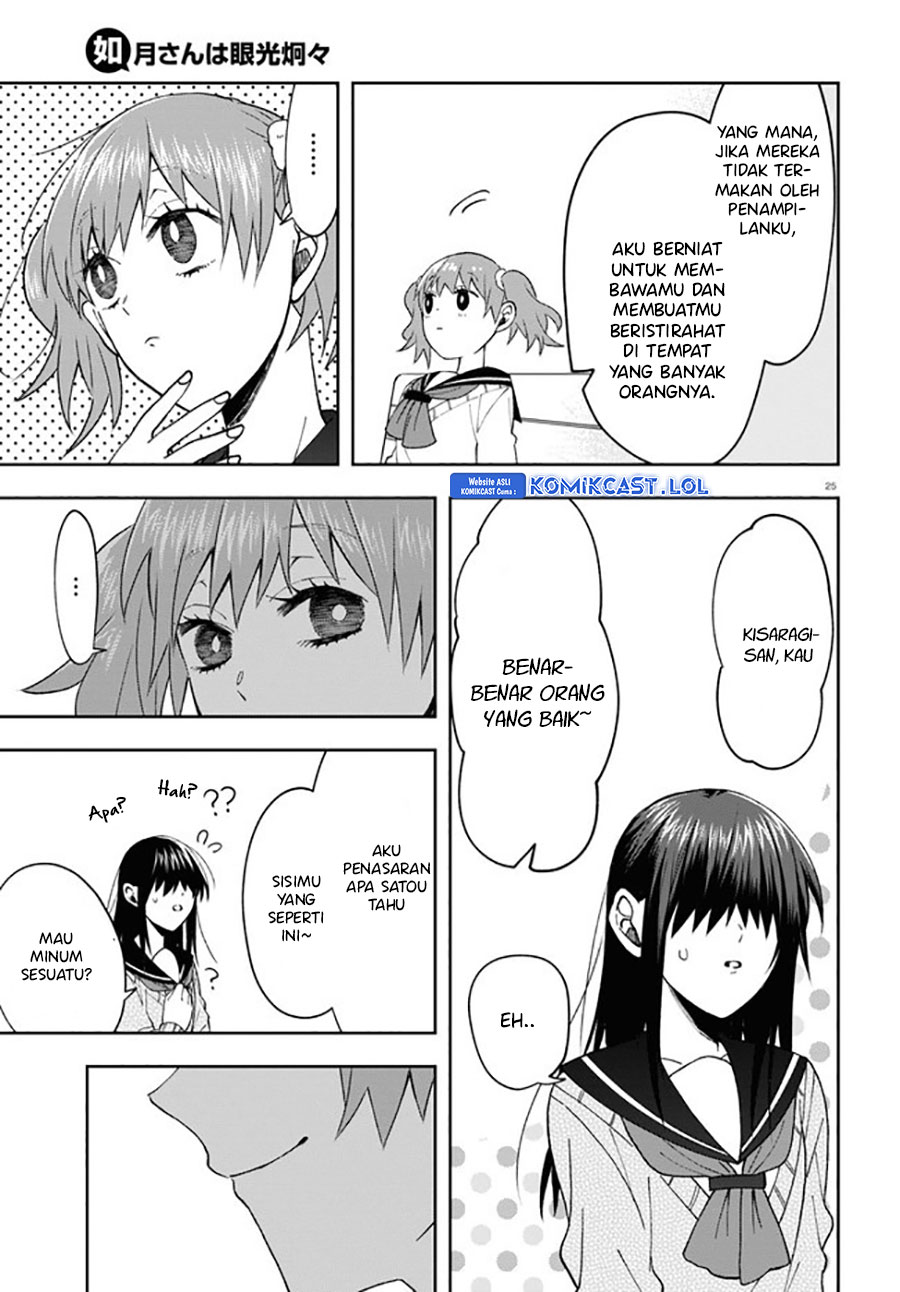 Kisaragi-san has a Piercing Gaze Chapter 07 Bahasa Indonesia