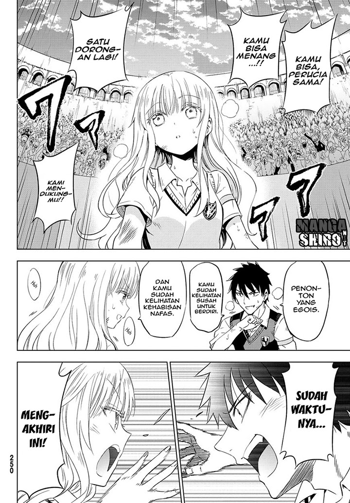 Kishuku Gakkou no Juliet chapter 11