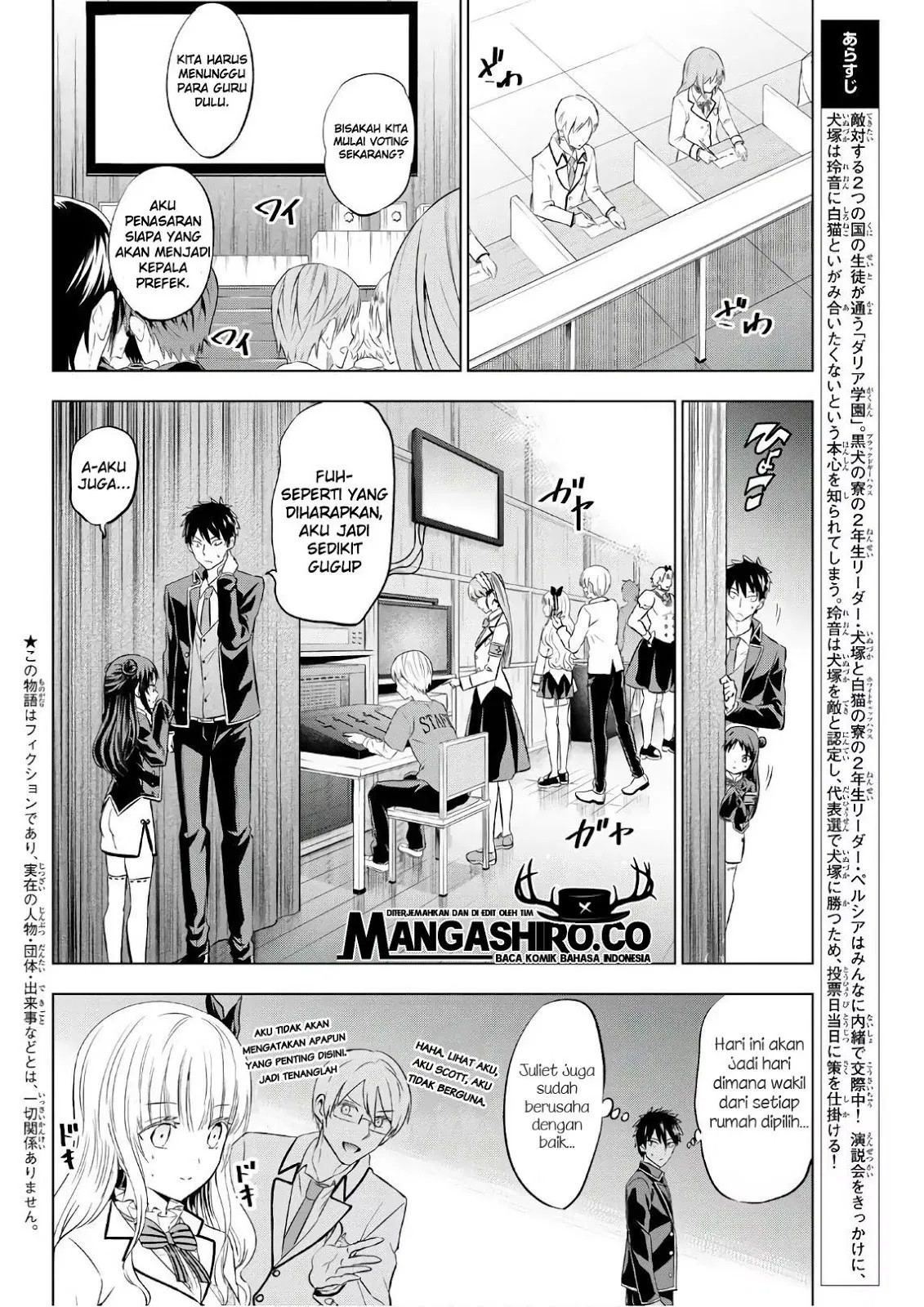 Dilarang COPAS - situs resmi www.mangacanblog.com - Komik kishuku gakkou no juliet 085 - chapter 85 86 Indonesia kishuku gakkou no juliet 085 - chapter 85 Terbaru 2|Baca Manga Komik Indonesia|Mangacan