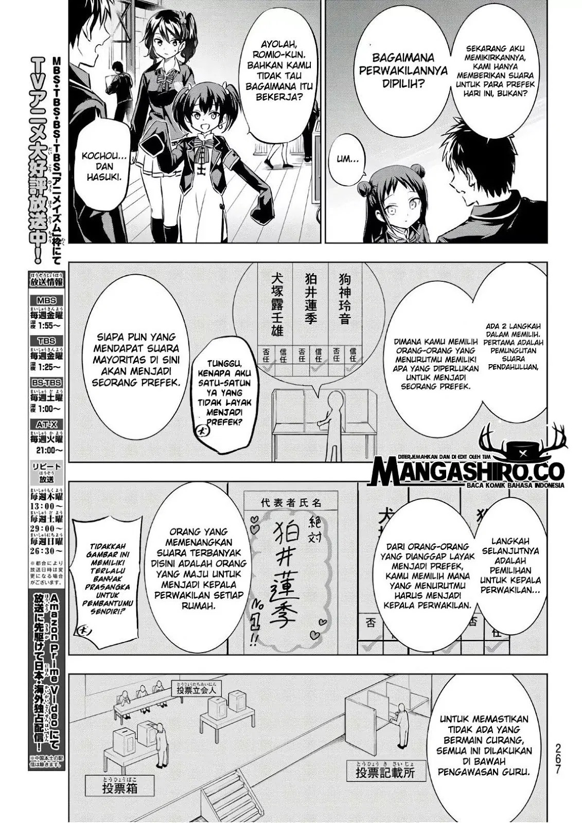 Dilarang COPAS - situs resmi www.mangacanblog.com - Komik kishuku gakkou no juliet 085 - chapter 85 86 Indonesia kishuku gakkou no juliet 085 - chapter 85 Terbaru 4|Baca Manga Komik Indonesia|Mangacan