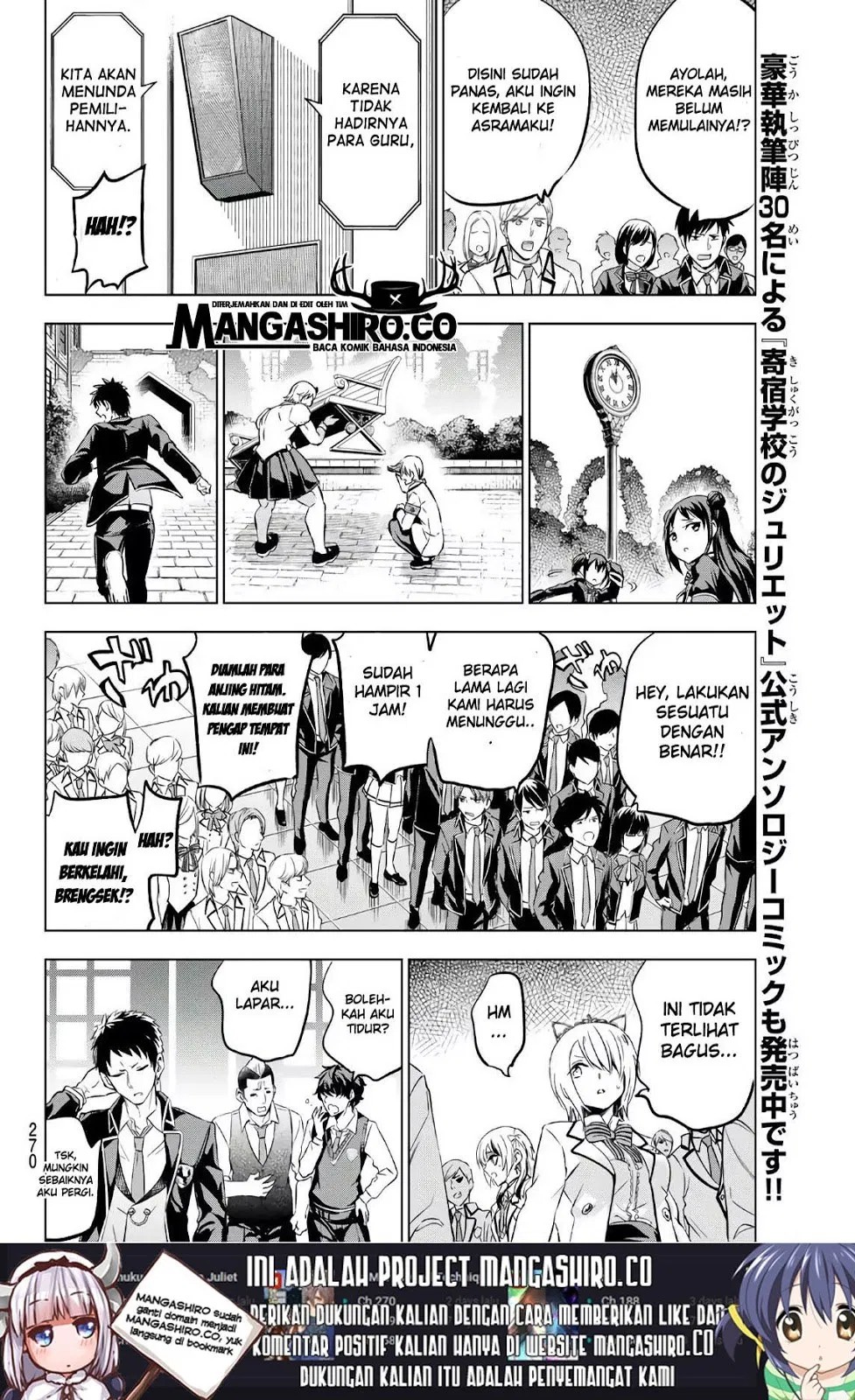 Dilarang COPAS - situs resmi www.mangacanblog.com - Komik kishuku gakkou no juliet 085 - chapter 85 86 Indonesia kishuku gakkou no juliet 085 - chapter 85 Terbaru 7|Baca Manga Komik Indonesia|Mangacan