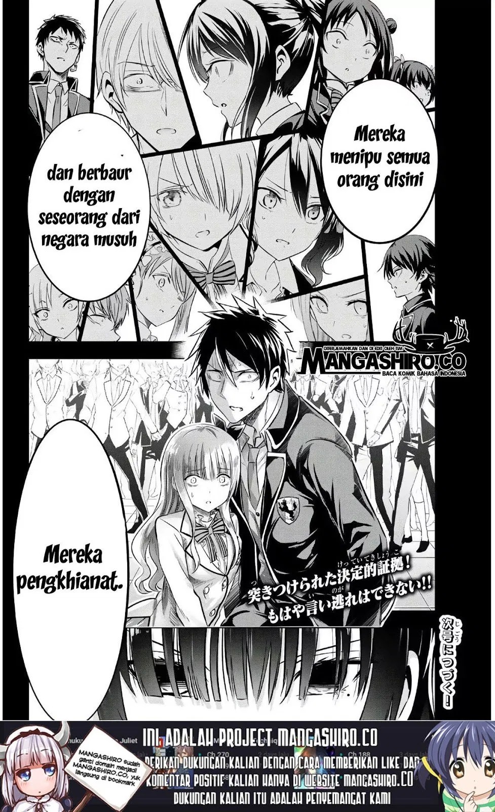 Dilarang COPAS - situs resmi www.mangacanblog.com - Komik kishuku gakkou no juliet 085 - chapter 85 86 Indonesia kishuku gakkou no juliet 085 - chapter 85 Terbaru 20|Baca Manga Komik Indonesia|Mangacan