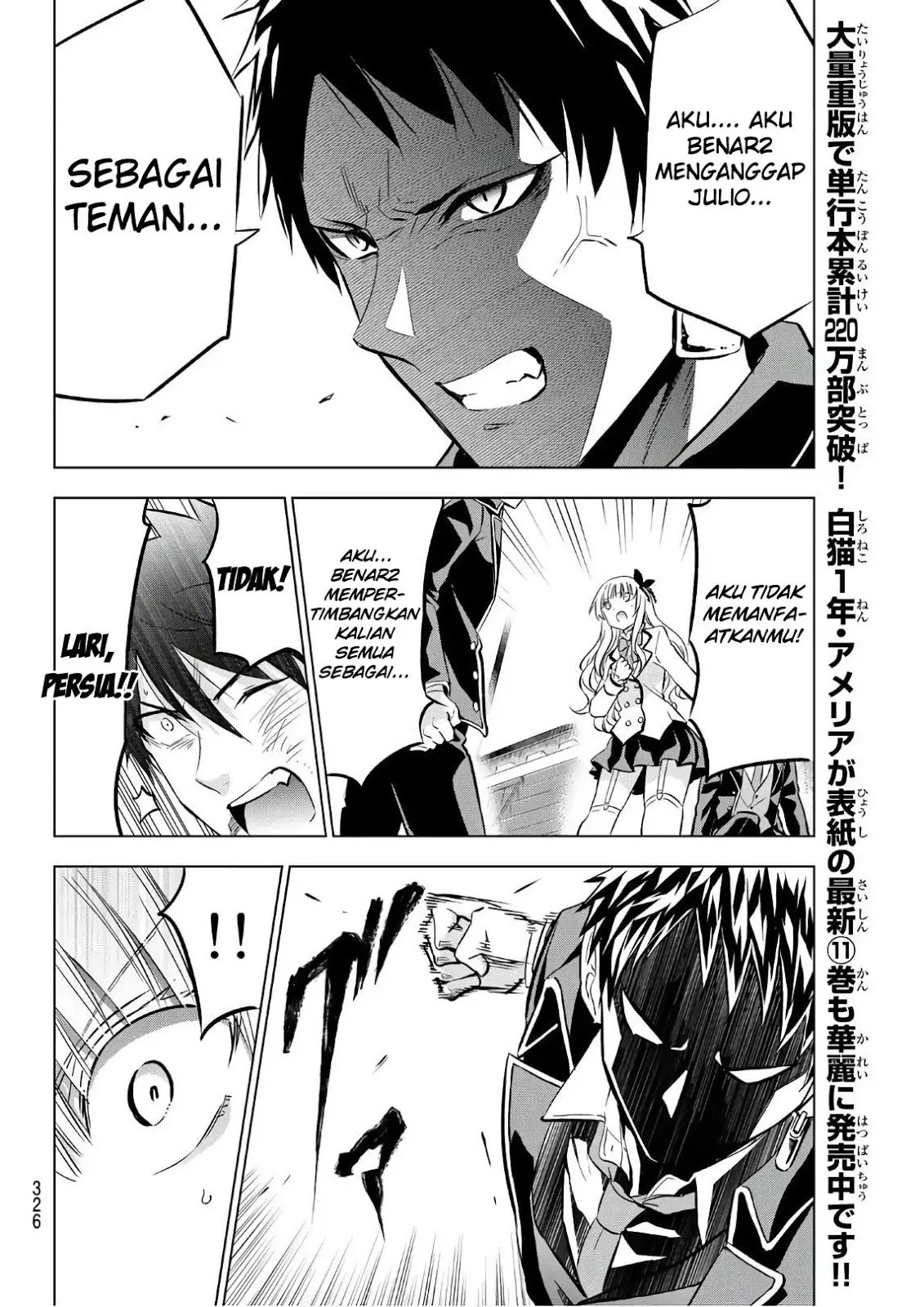 Dilarang COPAS - situs resmi www.mangacanblog.com - Komik kishuku gakkou no juliet 087 - chapter 87 88 Indonesia kishuku gakkou no juliet 087 - chapter 87 Terbaru 7|Baca Manga Komik Indonesia|Mangacan