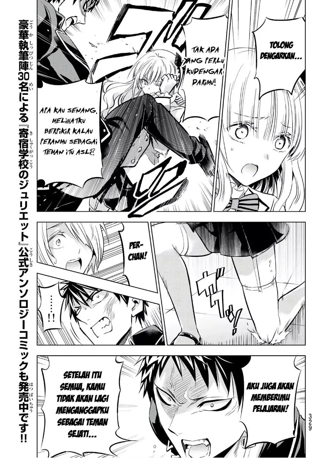 Dilarang COPAS - situs resmi www.mangacanblog.com - Komik kishuku gakkou no juliet 087 - chapter 87 88 Indonesia kishuku gakkou no juliet 087 - chapter 87 Terbaru 10|Baca Manga Komik Indonesia|Mangacan