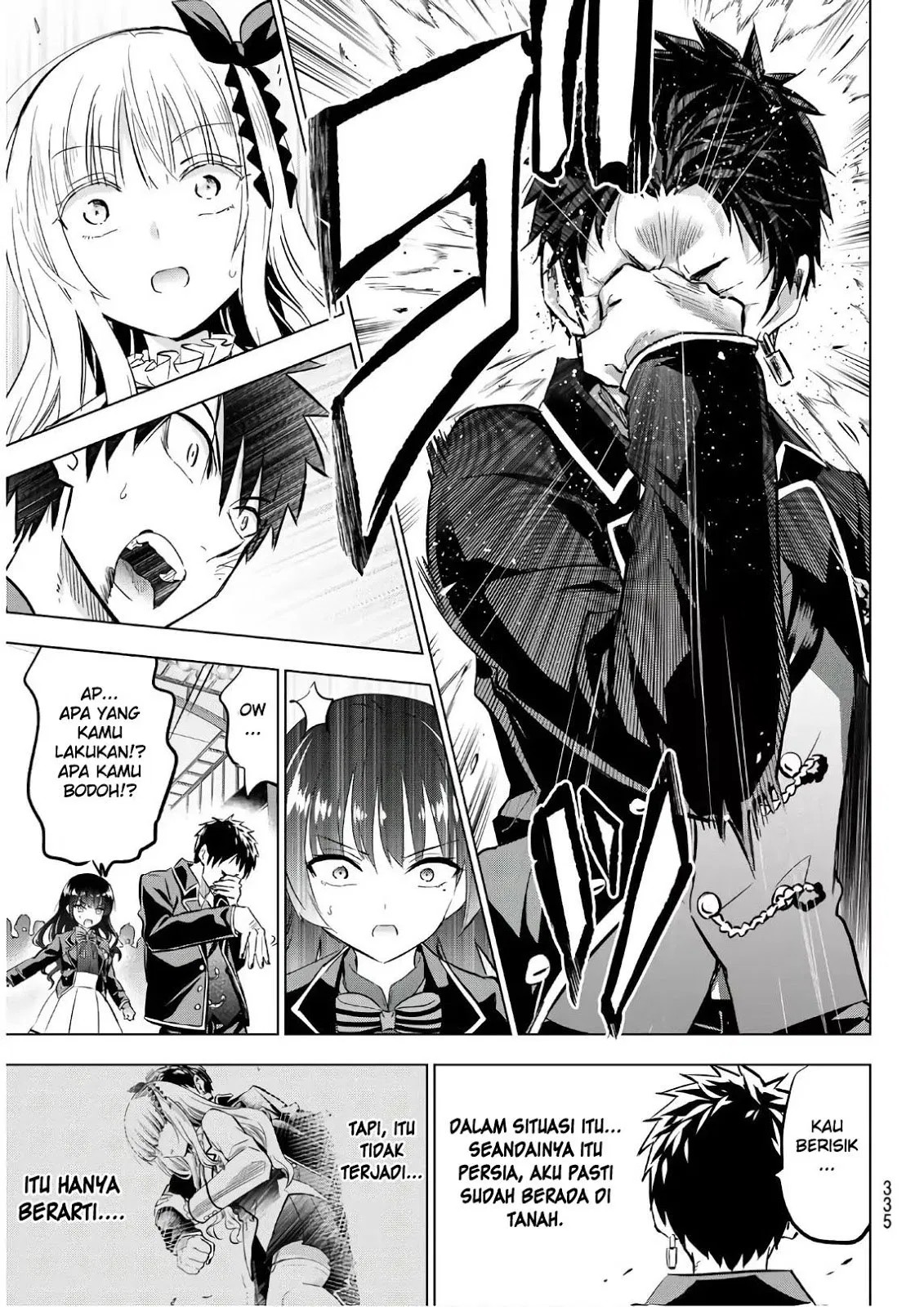 Dilarang COPAS - situs resmi www.mangacanblog.com - Komik kishuku gakkou no juliet 087 - chapter 87 88 Indonesia kishuku gakkou no juliet 087 - chapter 87 Terbaru 16|Baca Manga Komik Indonesia|Mangacan