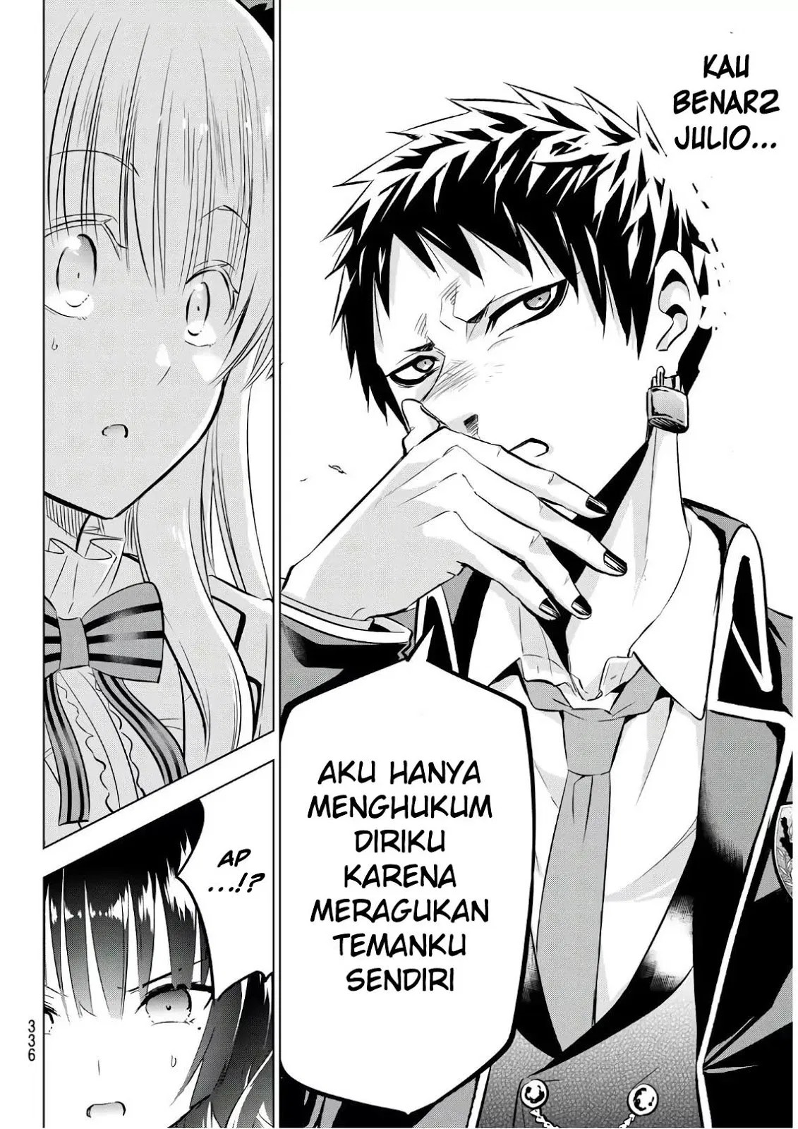 Dilarang COPAS - situs resmi www.mangacanblog.com - Komik kishuku gakkou no juliet 087 - chapter 87 88 Indonesia kishuku gakkou no juliet 087 - chapter 87 Terbaru 17|Baca Manga Komik Indonesia|Mangacan