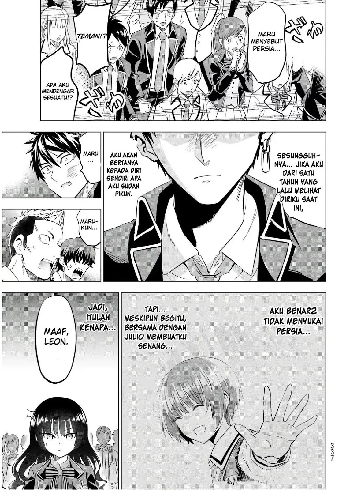 Dilarang COPAS - situs resmi www.mangacanblog.com - Komik kishuku gakkou no juliet 087 - chapter 87 88 Indonesia kishuku gakkou no juliet 087 - chapter 87 Terbaru 18|Baca Manga Komik Indonesia|Mangacan