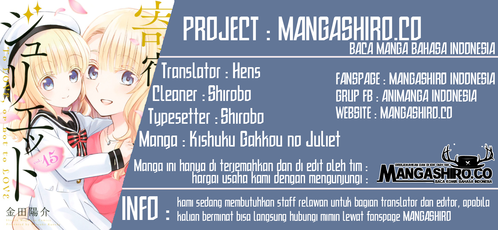 Dilarang COPAS - situs resmi www.mangacanblog.com - Komik kishuku gakkou no juliet 090 - chapter 90 91 Indonesia kishuku gakkou no juliet 090 - chapter 90 Terbaru 0|Baca Manga Komik Indonesia|Mangacan