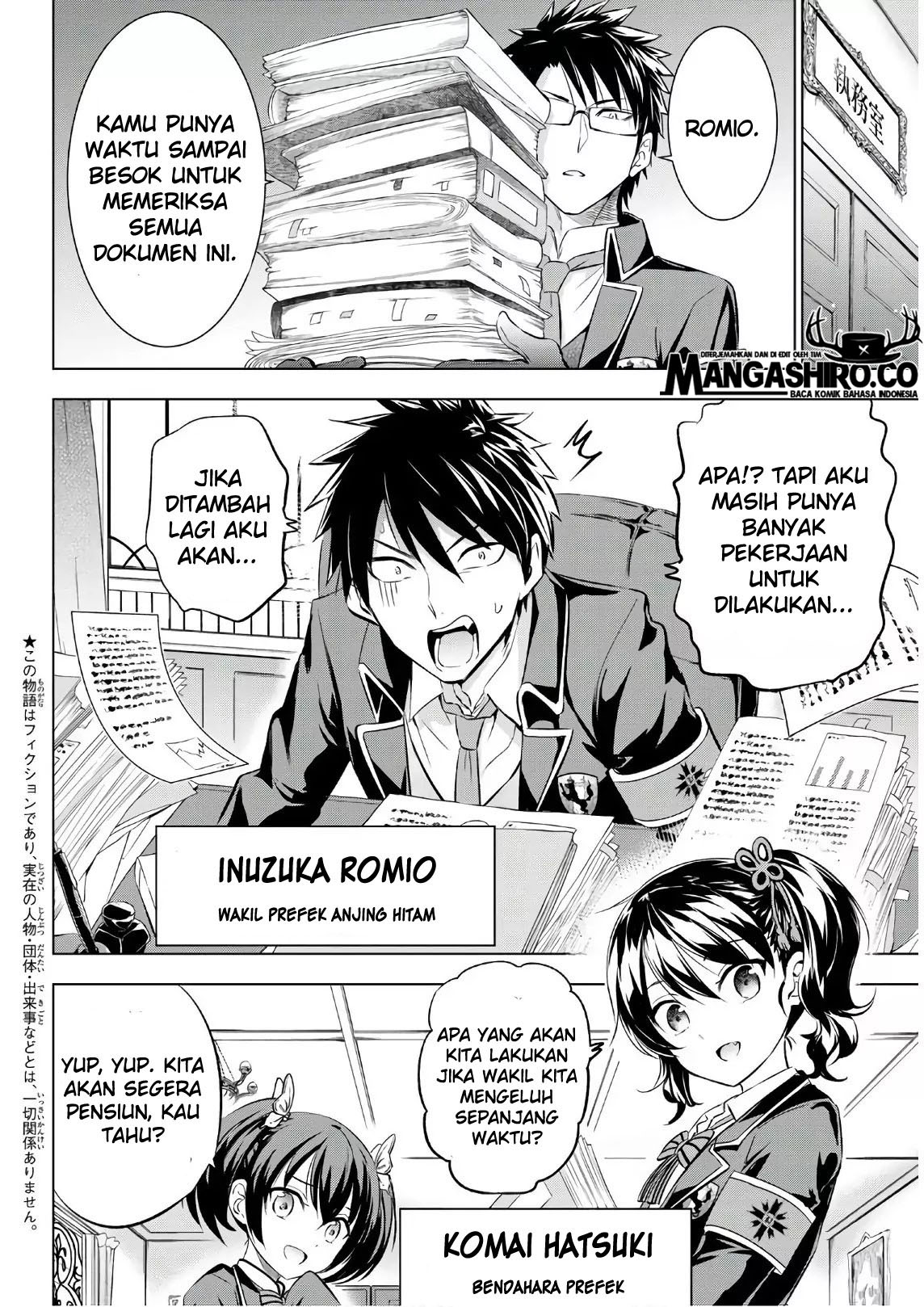 Dilarang COPAS - situs resmi www.mangacanblog.com - Komik kishuku gakkou no juliet 090 - chapter 90 91 Indonesia kishuku gakkou no juliet 090 - chapter 90 Terbaru 2|Baca Manga Komik Indonesia|Mangacan