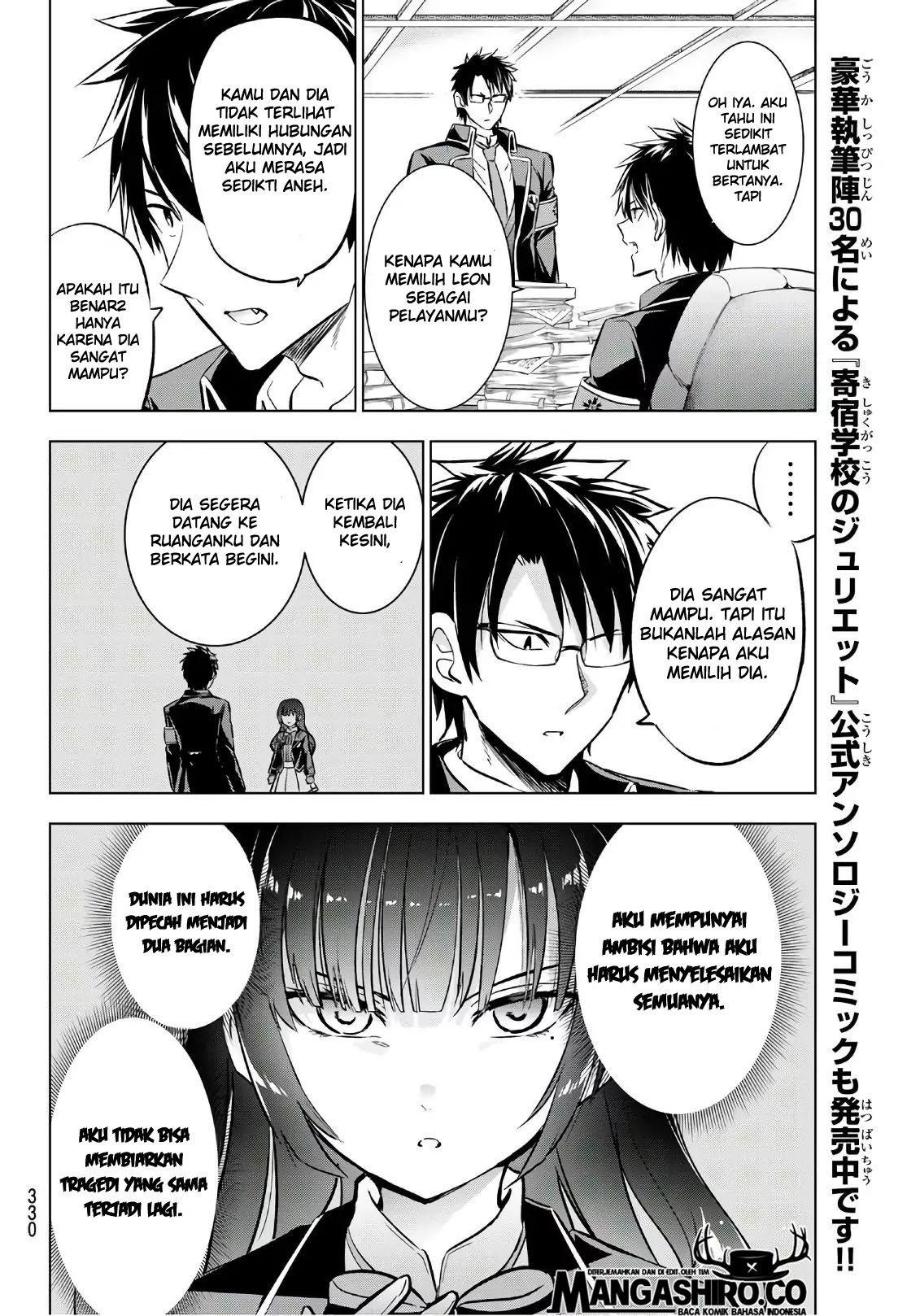 Dilarang COPAS - situs resmi www.mangacanblog.com - Komik kishuku gakkou no juliet 090 - chapter 90 91 Indonesia kishuku gakkou no juliet 090 - chapter 90 Terbaru 7|Baca Manga Komik Indonesia|Mangacan