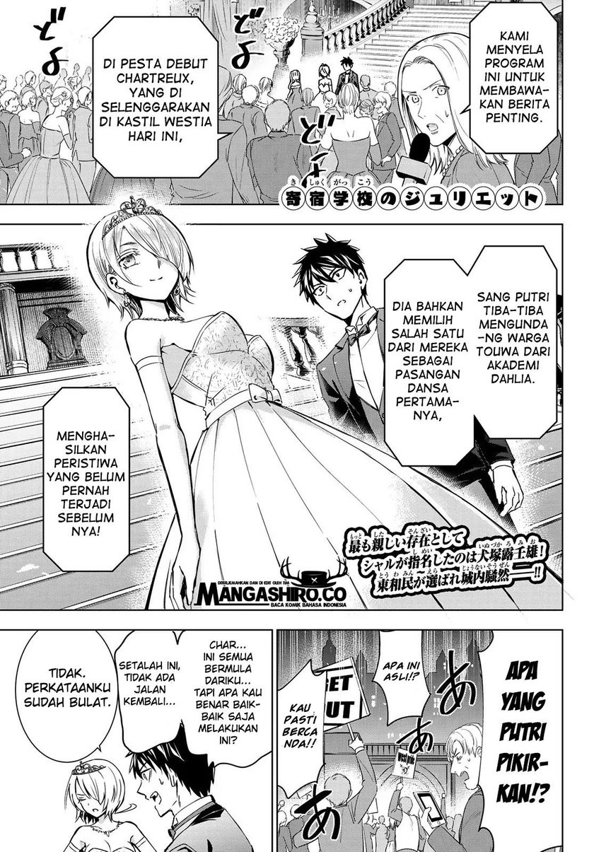 Dilarang COPAS - situs resmi www.mangacanblog.com - Komik kishuku gakkou no juliet 117 - chapter 117 118 Indonesia kishuku gakkou no juliet 117 - chapter 117 Terbaru 1|Baca Manga Komik Indonesia|Mangacan