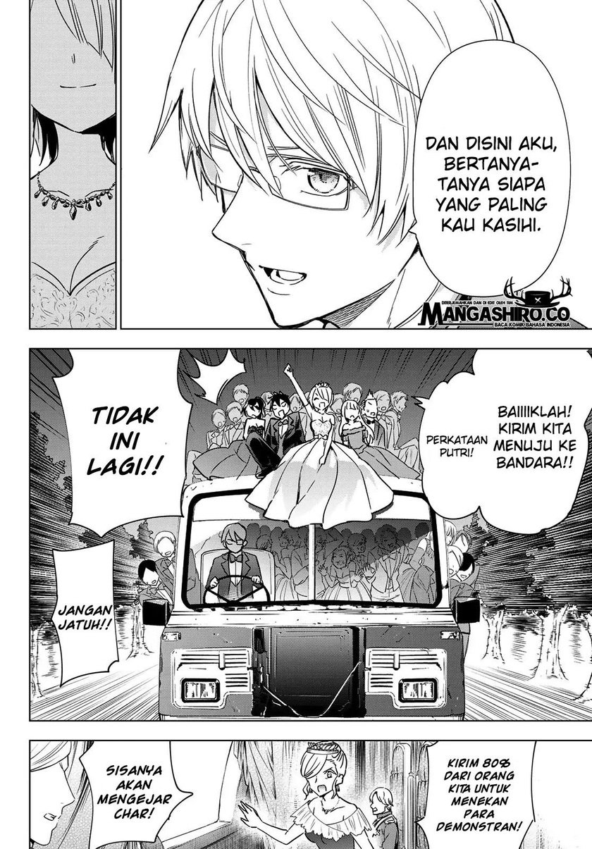 Dilarang COPAS - situs resmi www.mangacanblog.com - Komik kishuku gakkou no juliet 117 - chapter 117 118 Indonesia kishuku gakkou no juliet 117 - chapter 117 Terbaru 7|Baca Manga Komik Indonesia|Mangacan