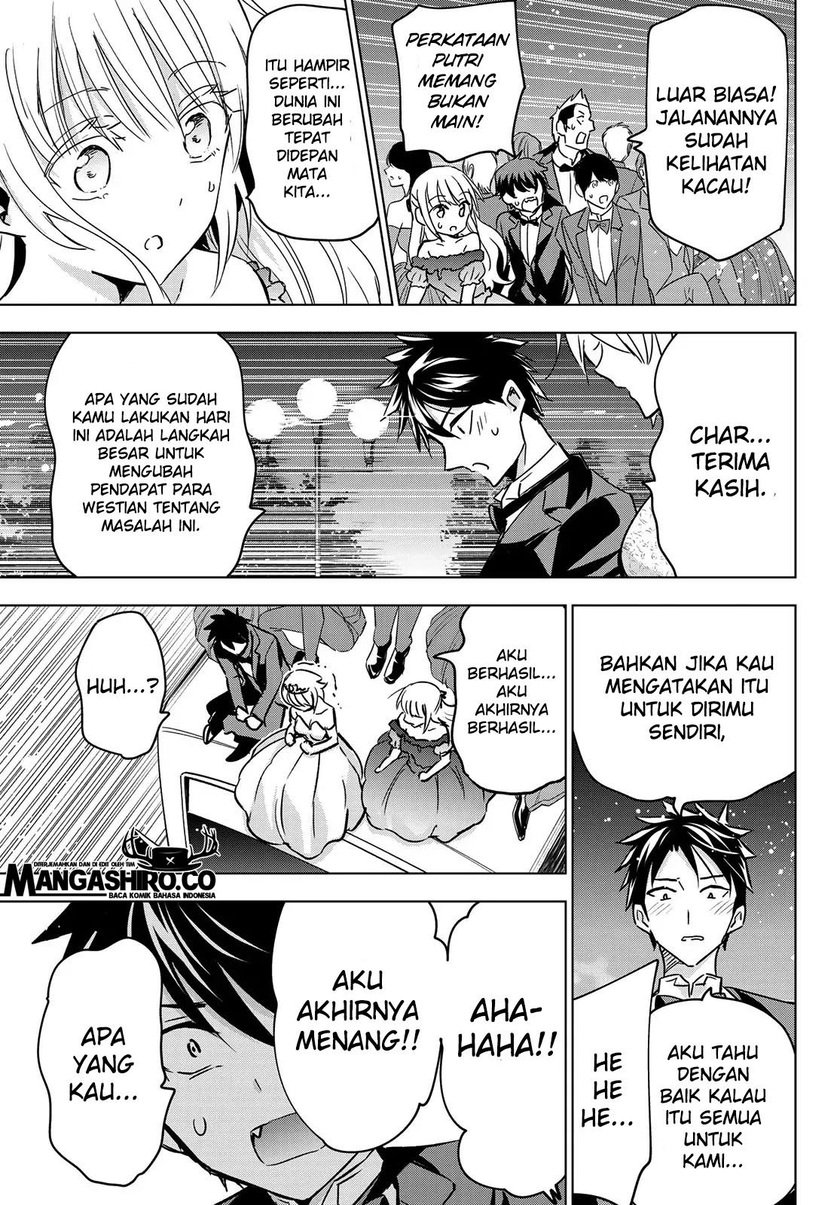 Dilarang COPAS - situs resmi www.mangacanblog.com - Komik kishuku gakkou no juliet 117 - chapter 117 118 Indonesia kishuku gakkou no juliet 117 - chapter 117 Terbaru 10|Baca Manga Komik Indonesia|Mangacan