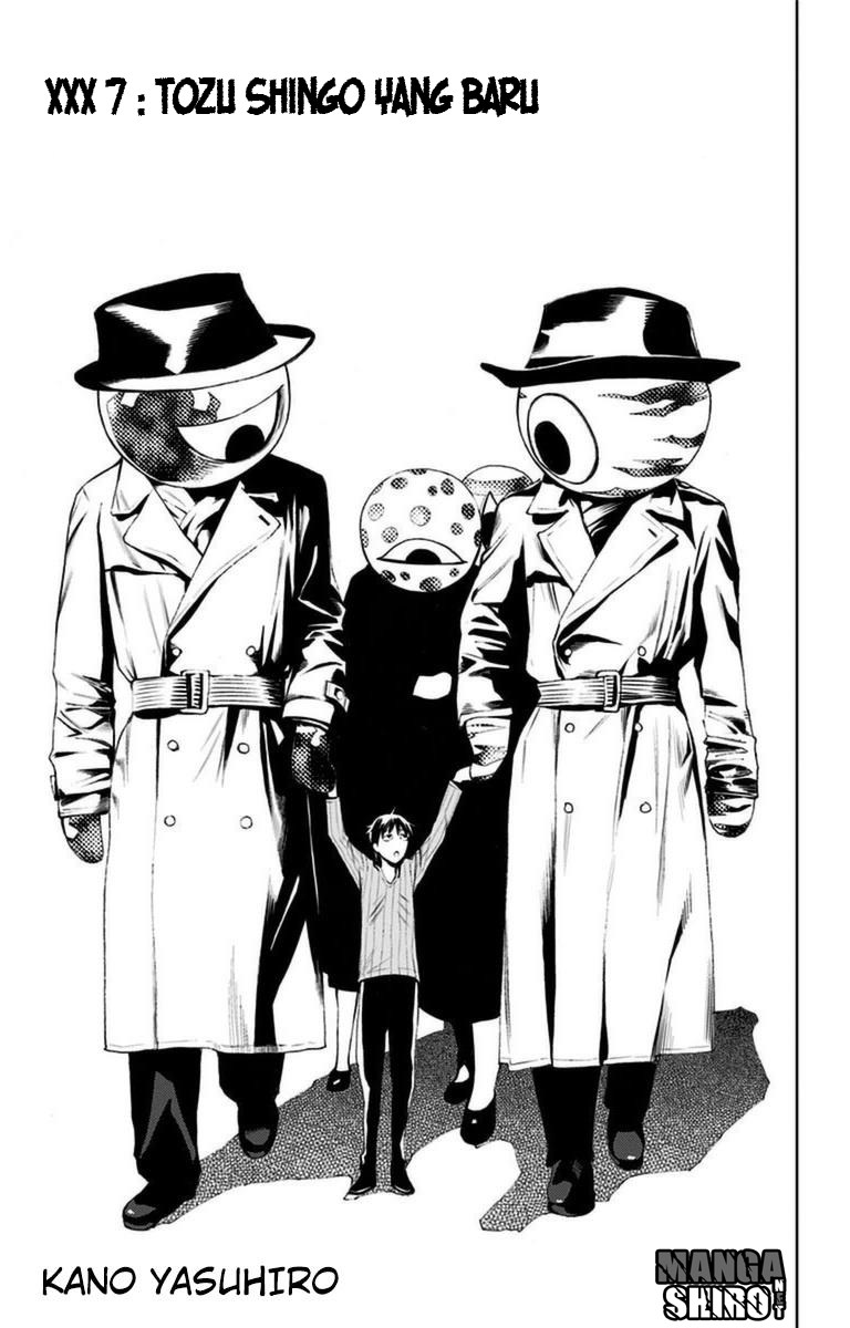 Kiss x Death Chapter 07