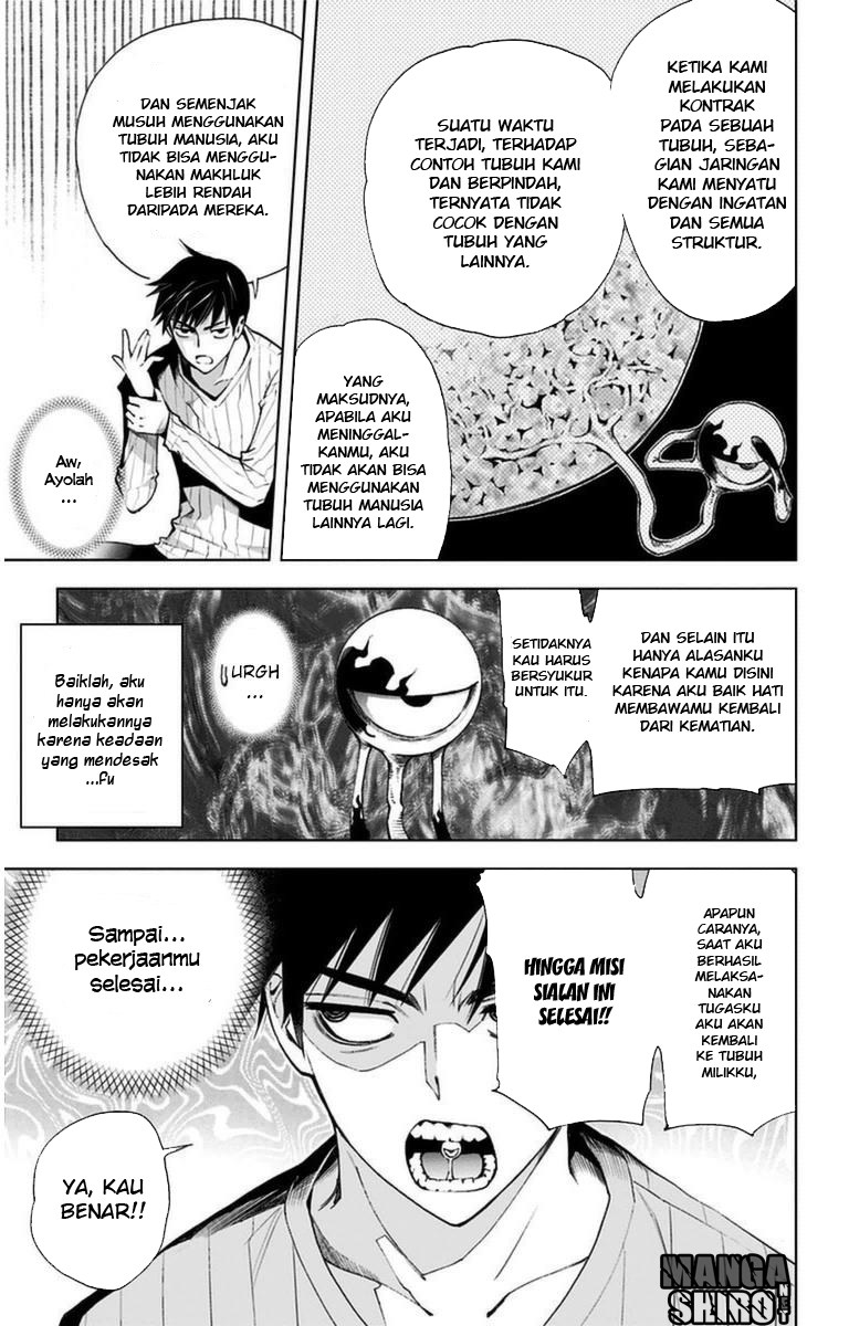 Kiss x Death Chapter 07