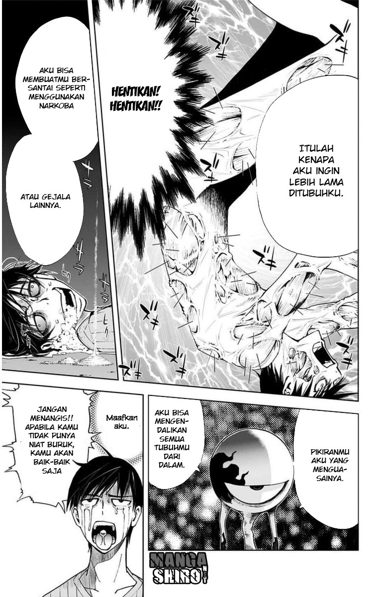 Kiss x Death Chapter 07