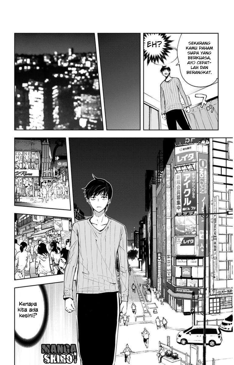 Kiss x Death Chapter 07