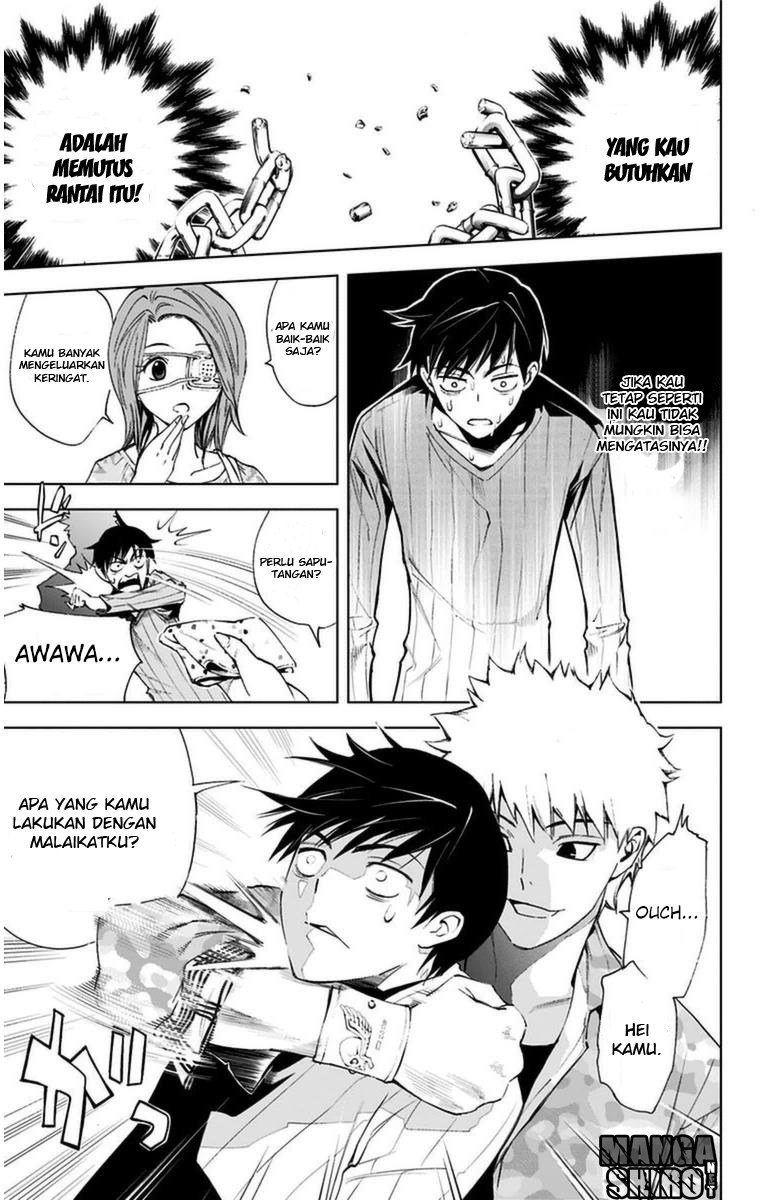 Kiss x Death Chapter 07