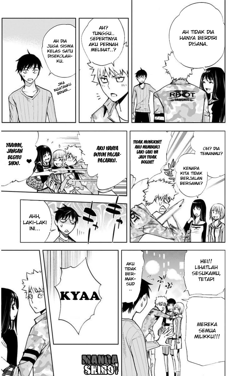 Kiss x Death Chapter 07