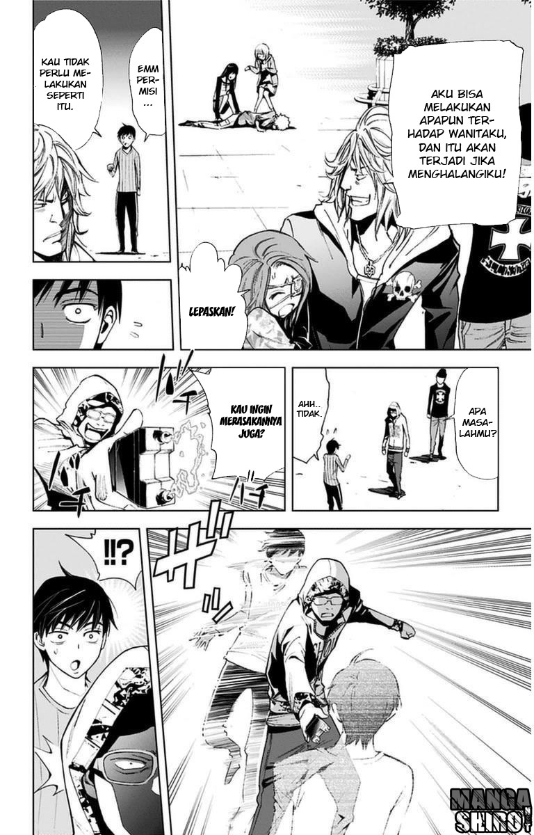 Kiss x Death Chapter 07