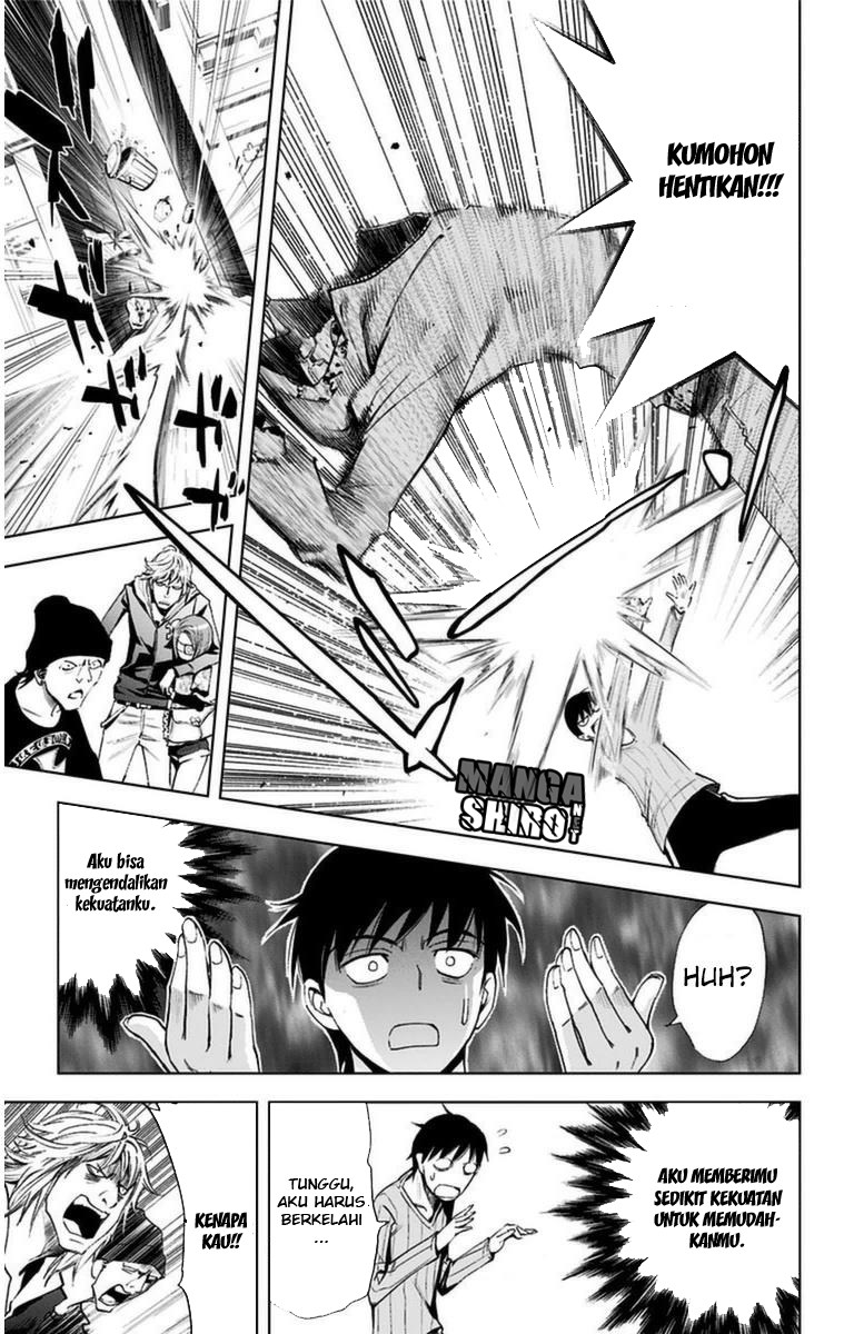 Kiss x Death Chapter 07