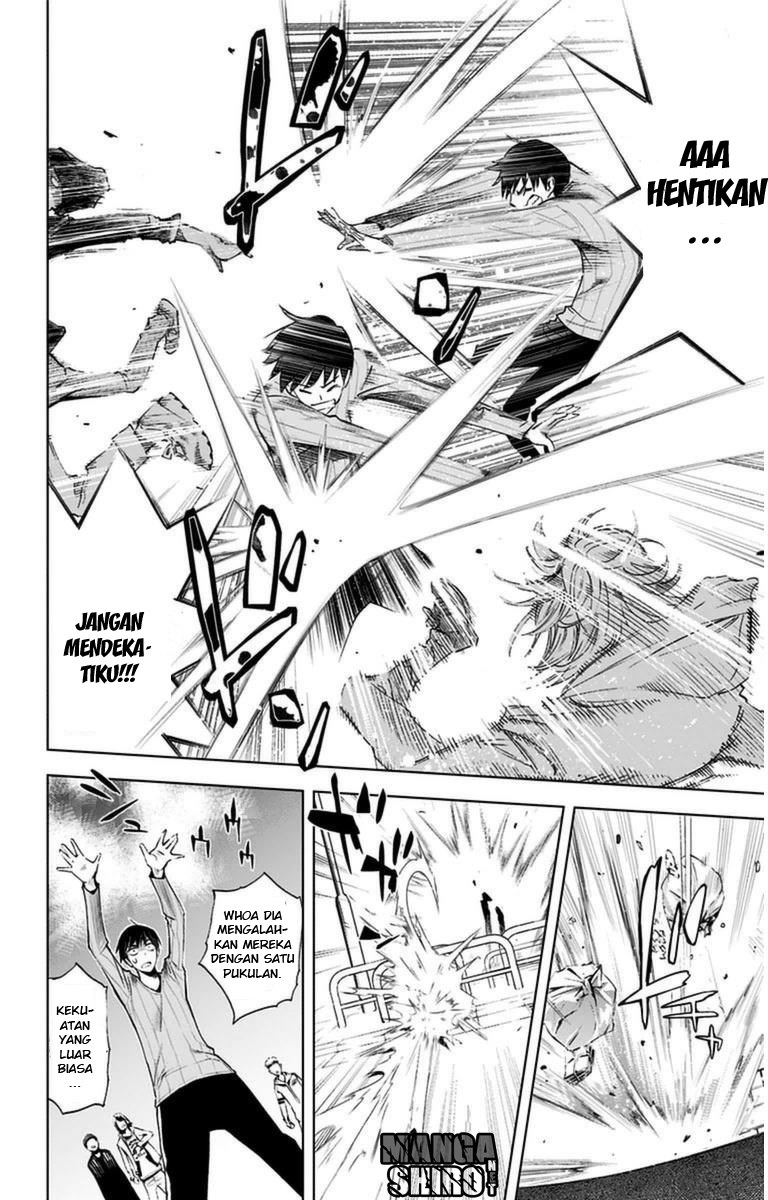 Kiss x Death Chapter 07