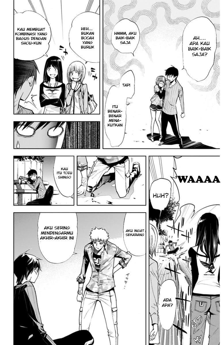 Kiss x Death Chapter 07