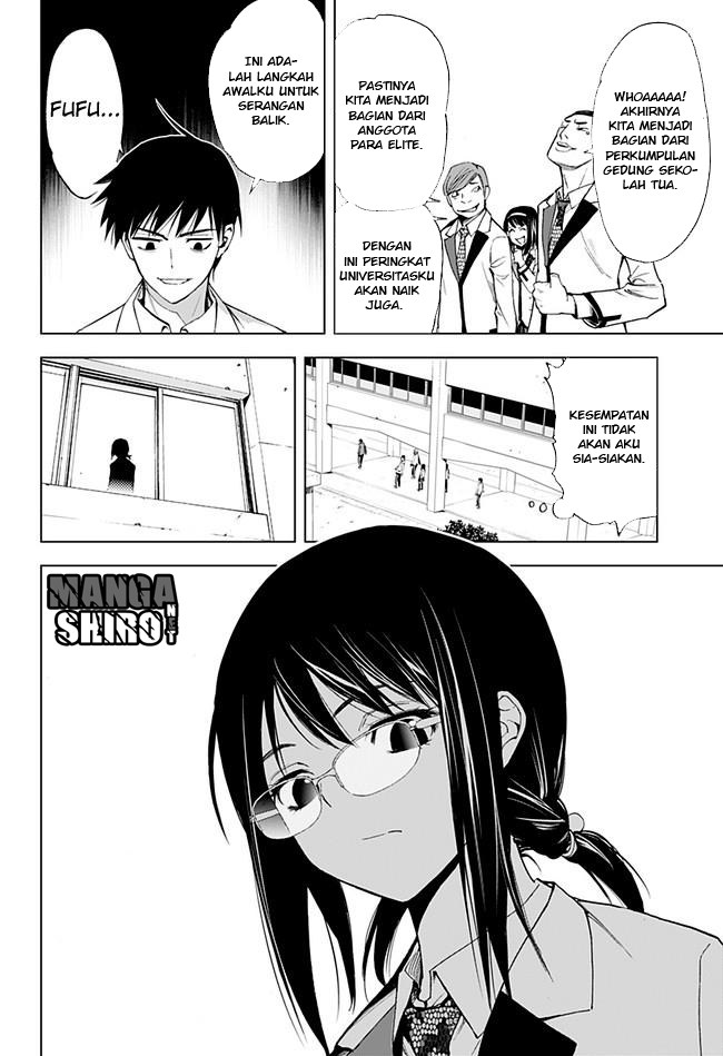 Kiss x Death chapter 9