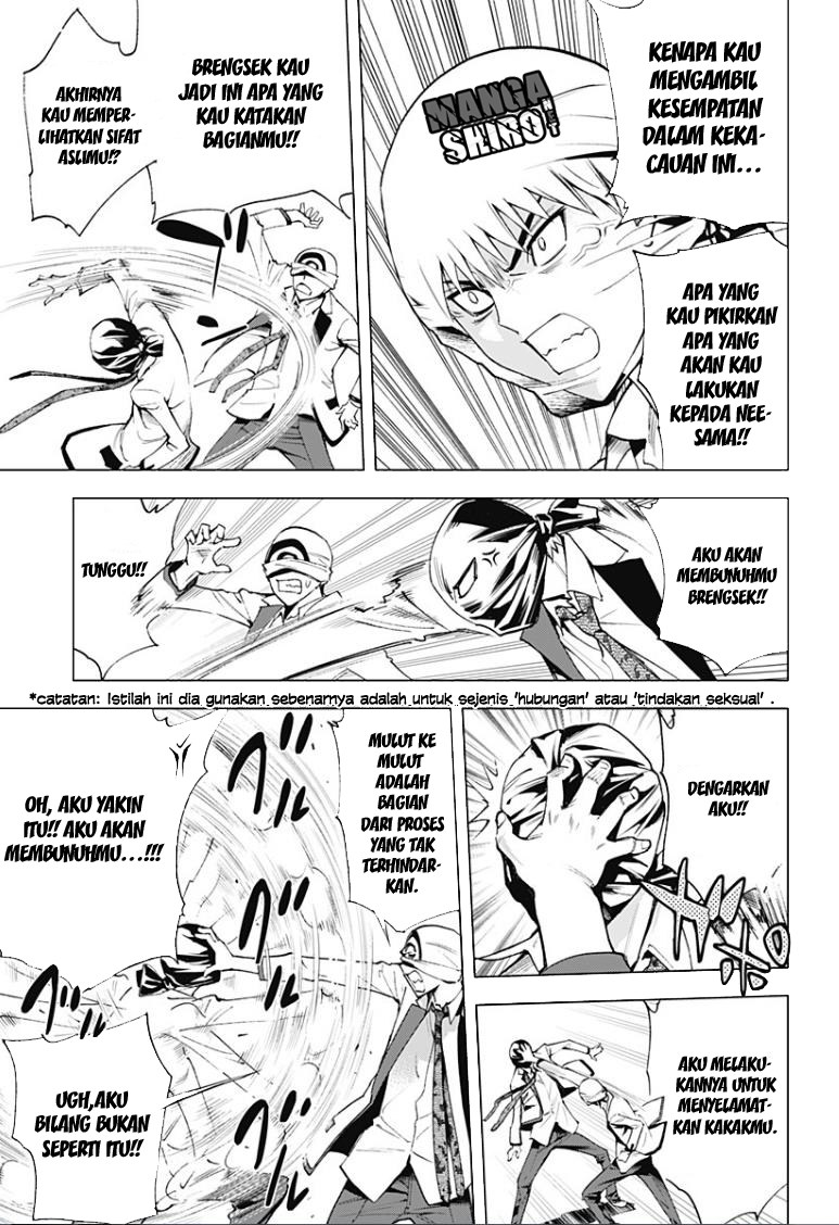 Kiss x Death Chapter 12