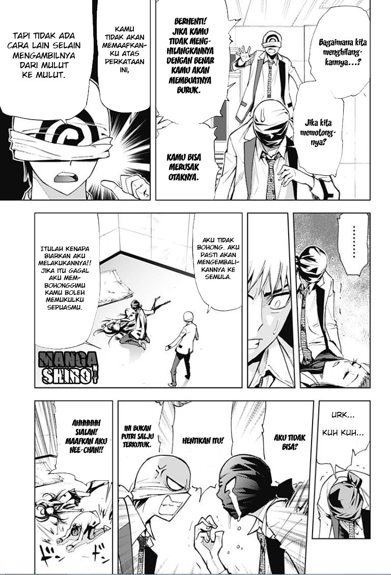 Kiss x Death Chapter 12