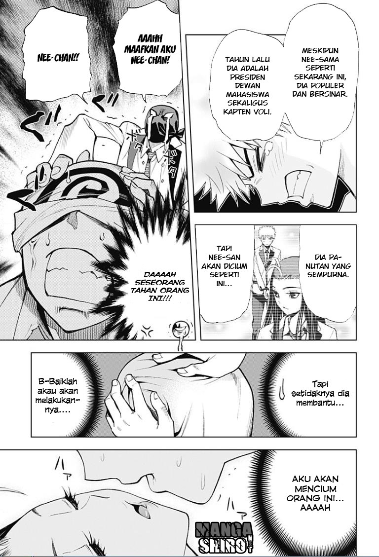 Kiss x Death Chapter 12