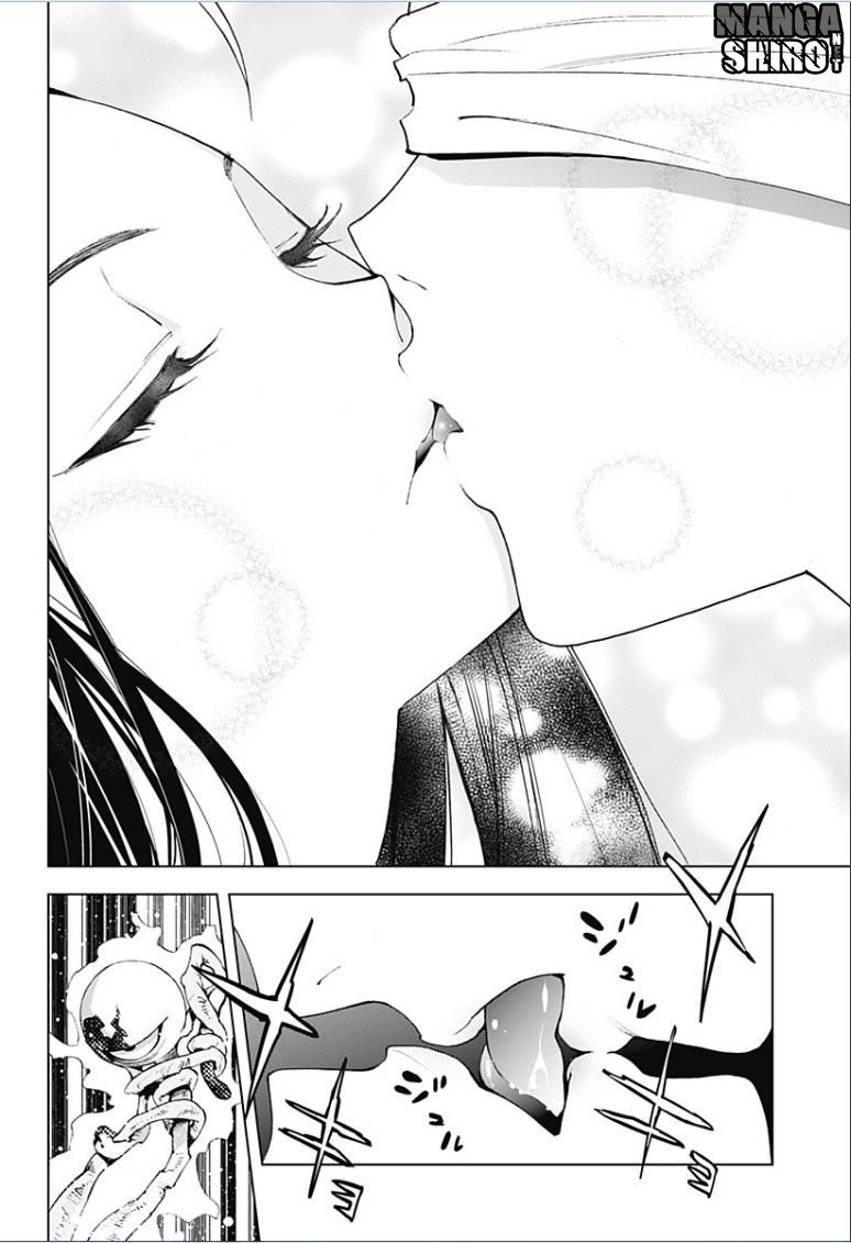 Kiss x Death Chapter 12