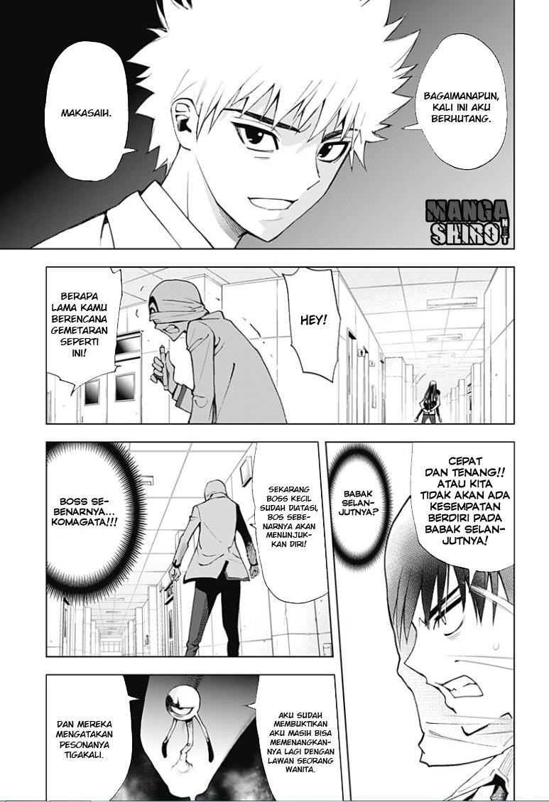 Kiss x Death Chapter 12