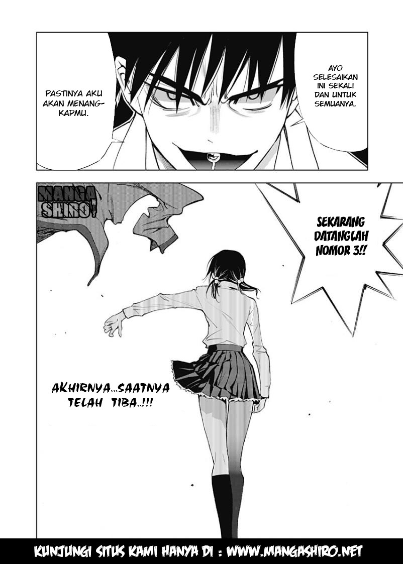 Kiss x Death Chapter 12