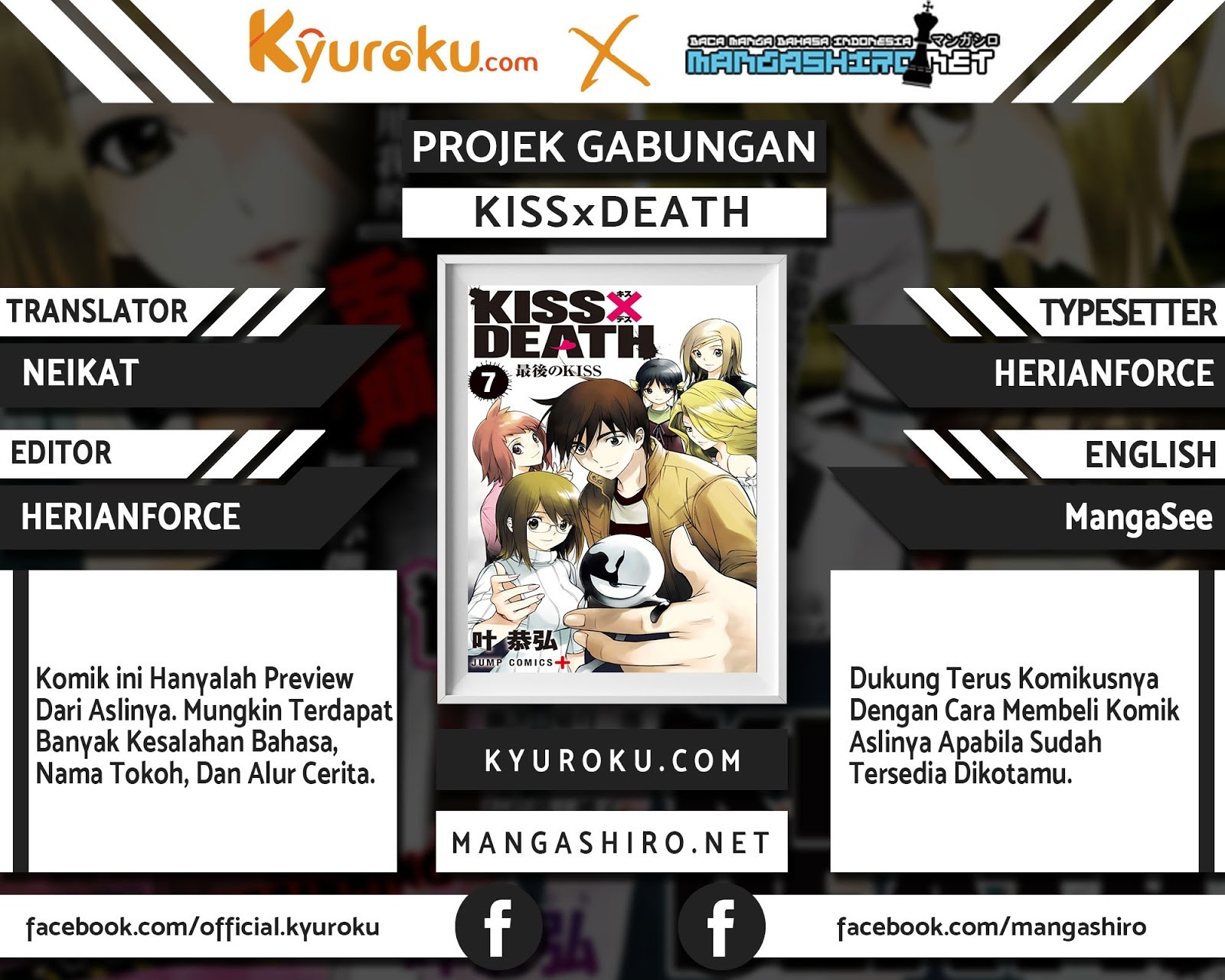 Kiss x Death Chapter 70 Bahasa Indonesia