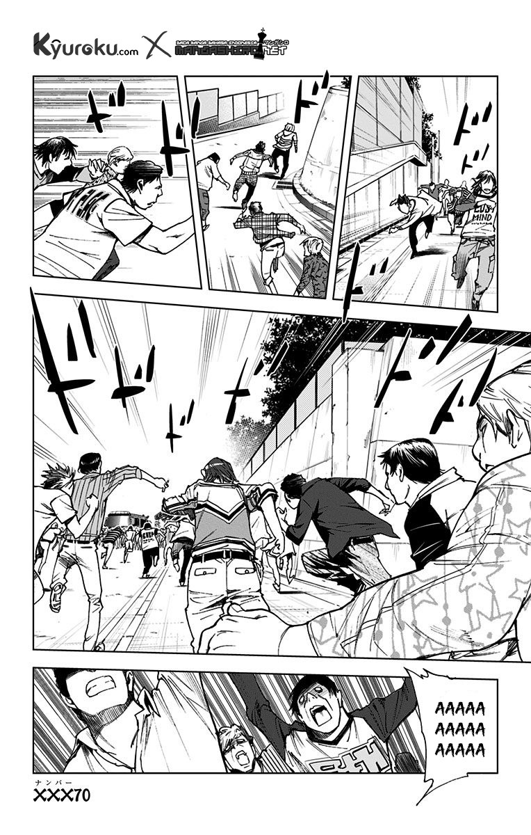 Kiss x Death Chapter 70 Bahasa Indonesia