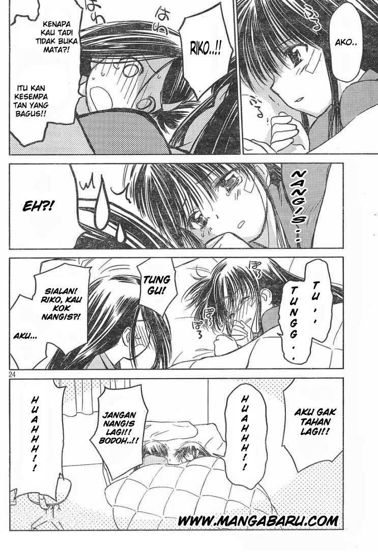 Kiss x Sis chapter 14