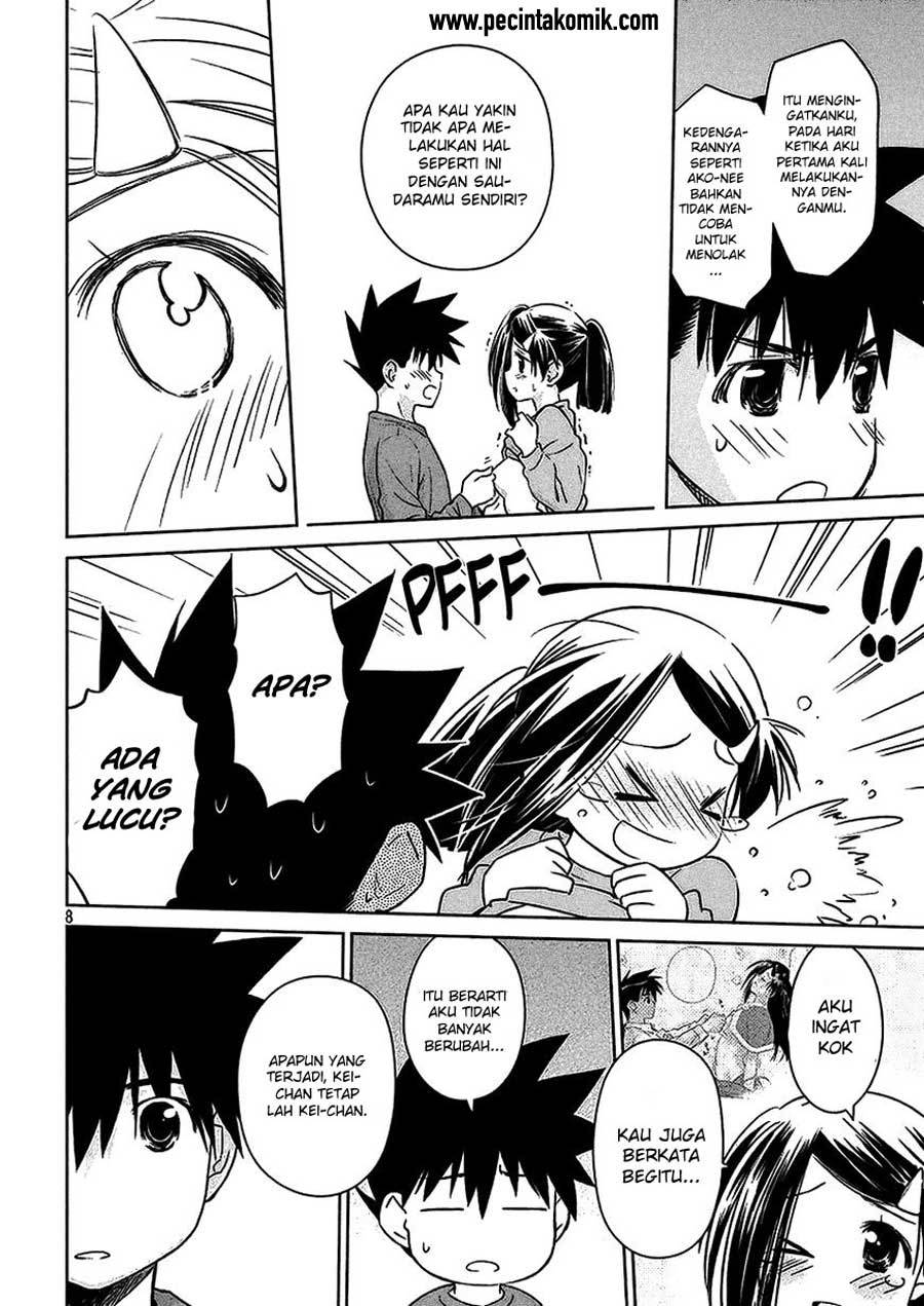 Kiss x Sis chapter 103