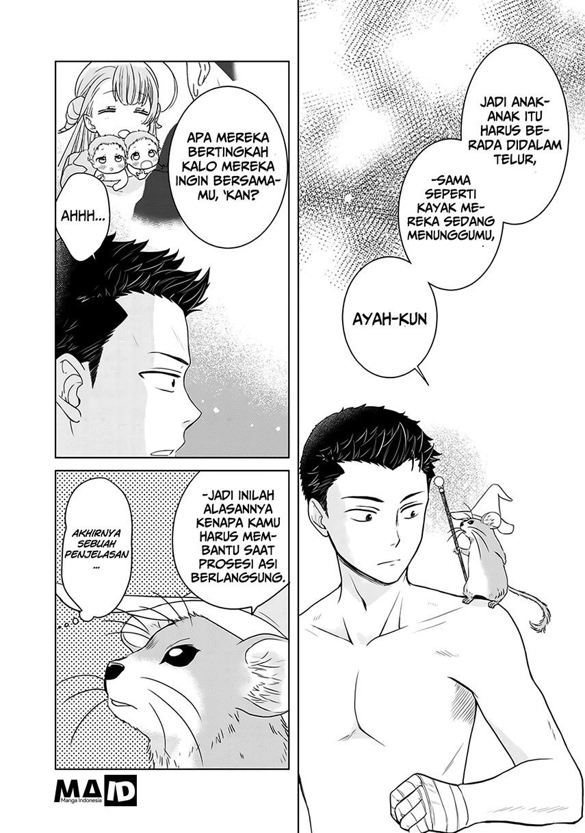 Kitaku Tochuu de Yome to Musume ga Dekita n dakedo, Dragon datta. chapter 3