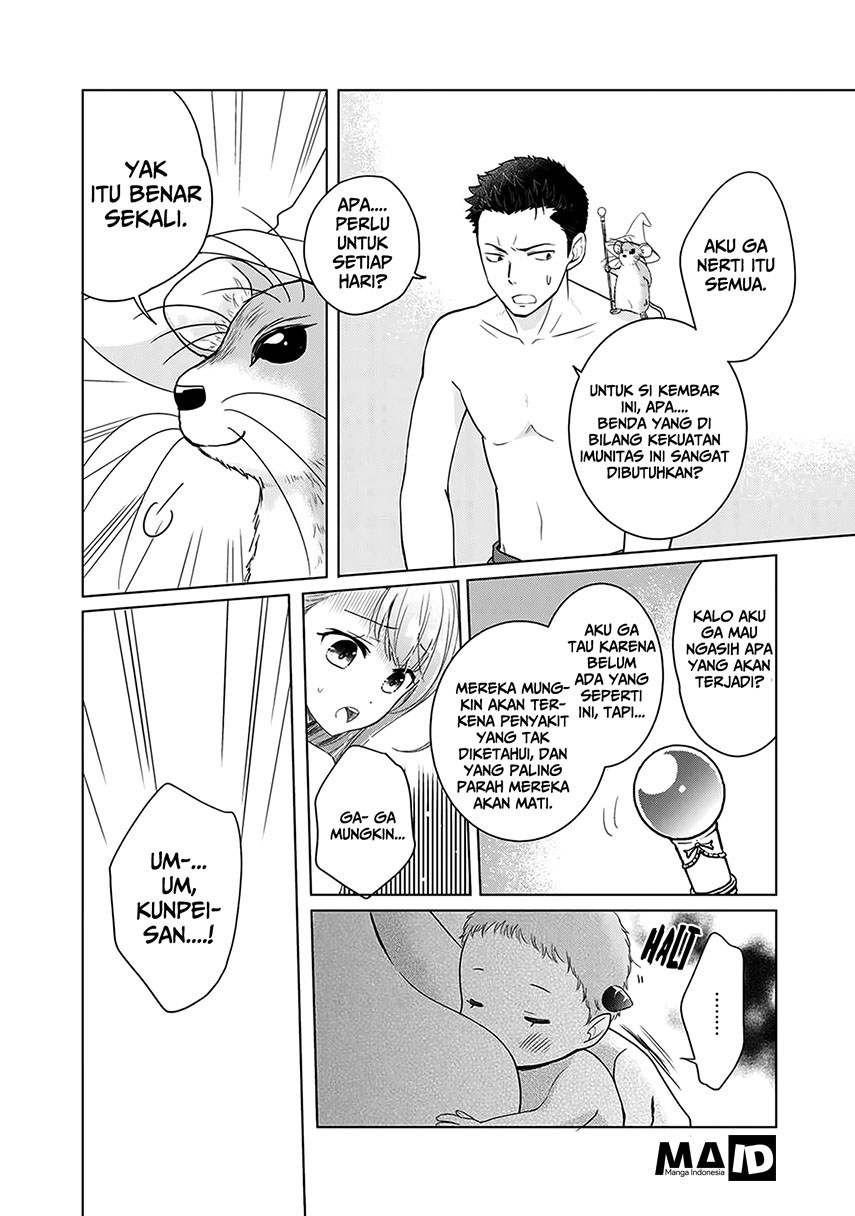 Kitaku Tochuu de Yome to Musume ga Dekita n dakedo, Dragon datta. chapter 3