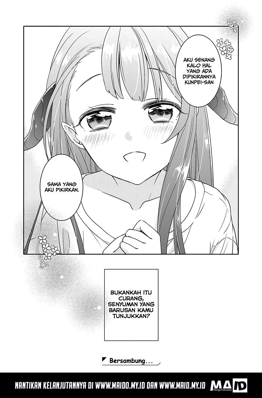Kitaku Tochuu de Yome to Musume ga Dekita n dakedo, Dragon datta. chapter 3