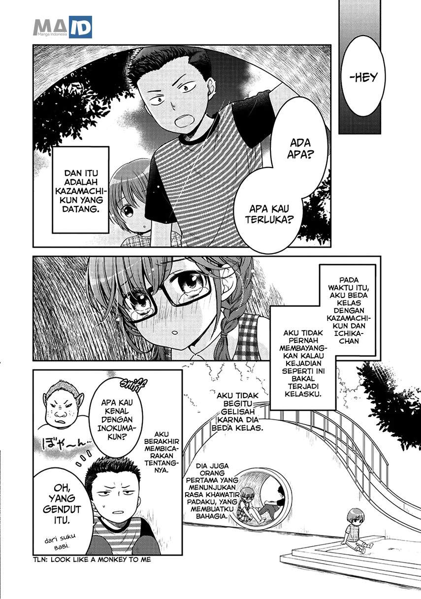 Kitaku Tochuu de Yome to Musume ga Dekita n dakedo, Dragon datta Chapter 05.5 Bahasa Indonesia