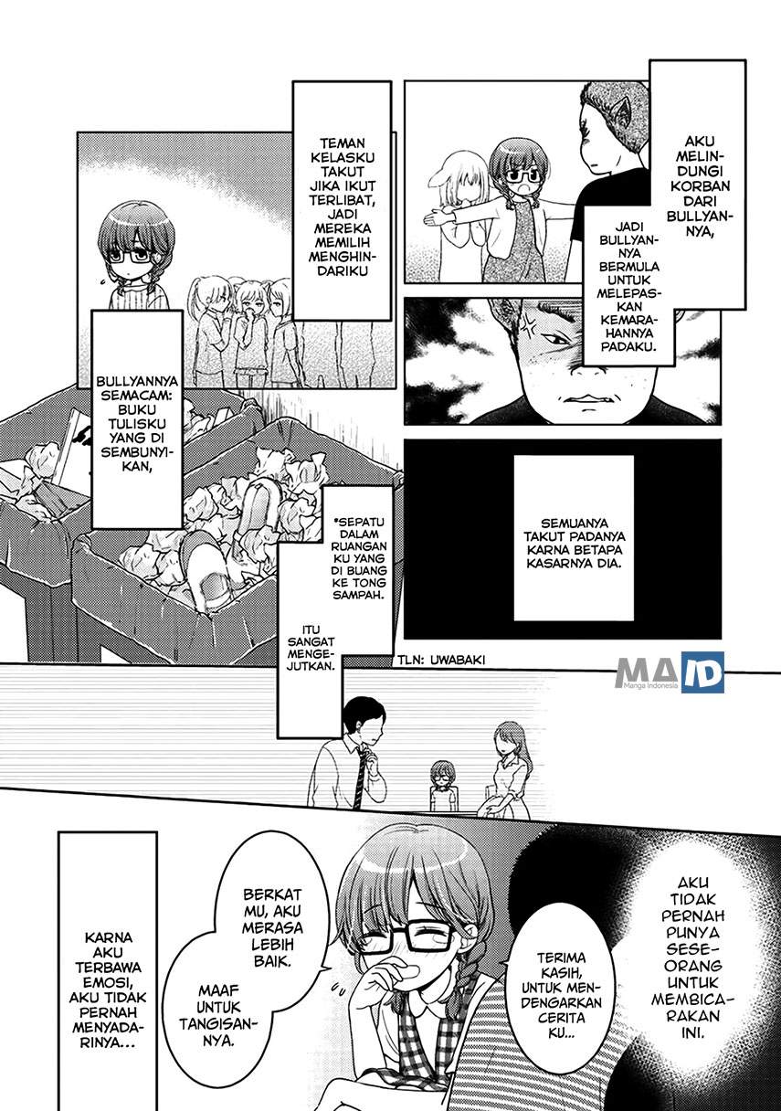 Kitaku Tochuu de Yome to Musume ga Dekita n dakedo, Dragon datta Chapter 05.5 Bahasa Indonesia